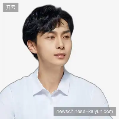 李铭
